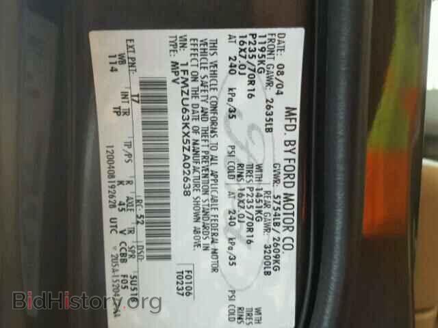 2005 FORD EXPLORER - VIN: 1FMZU63KX5ZA02638 - Photo 10