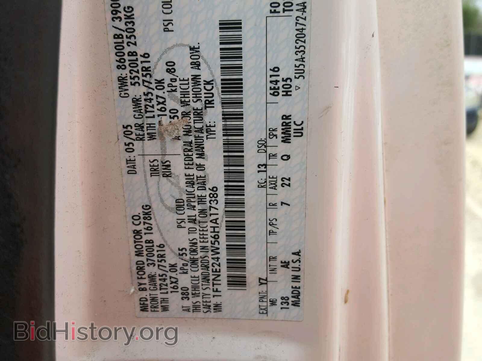 2006 FORD ECONOLINE - VIN: 1FTNE24W56HA17386 - Фото 10