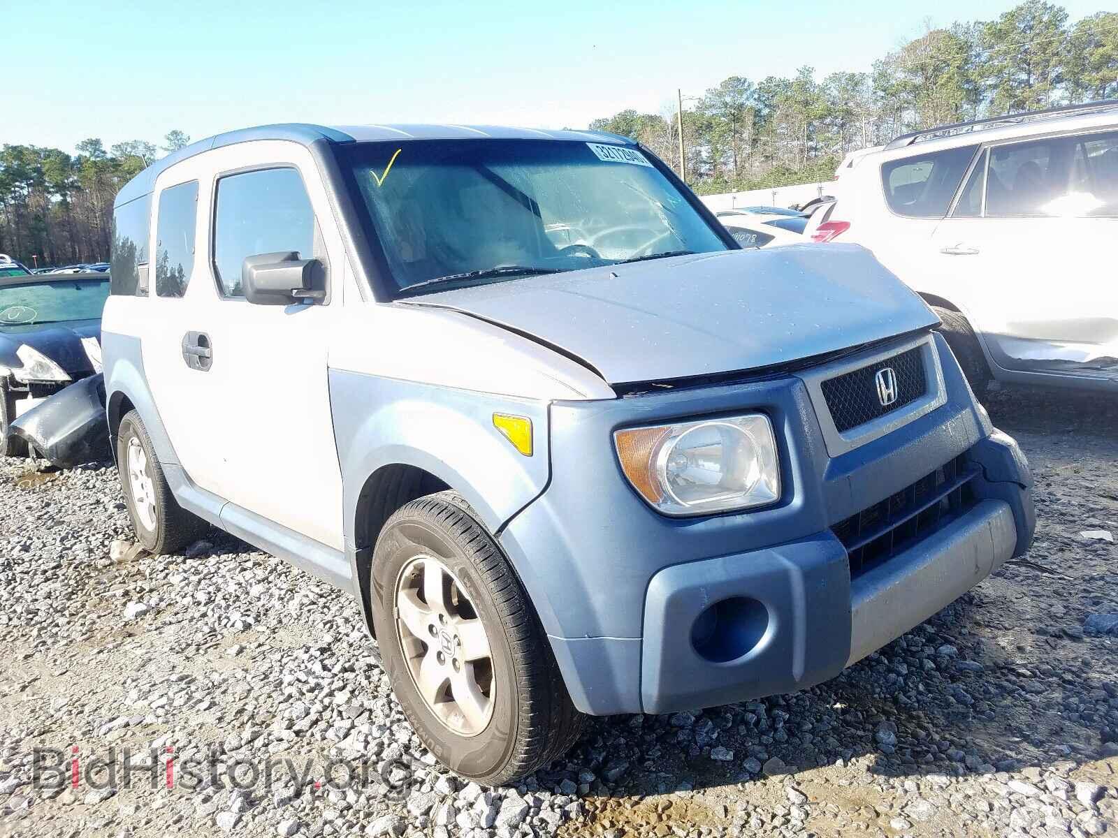 Фотография 5J6YH18685L013041 - HONDA ELEMENT 2005