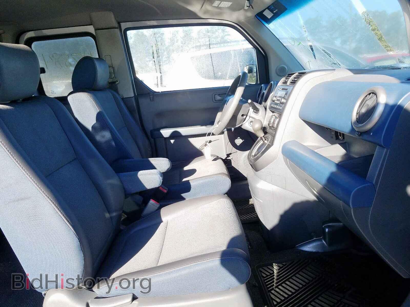 2005 HONDA ELEMENT - VIN: 5J6YH18685L013041 - Фото 5