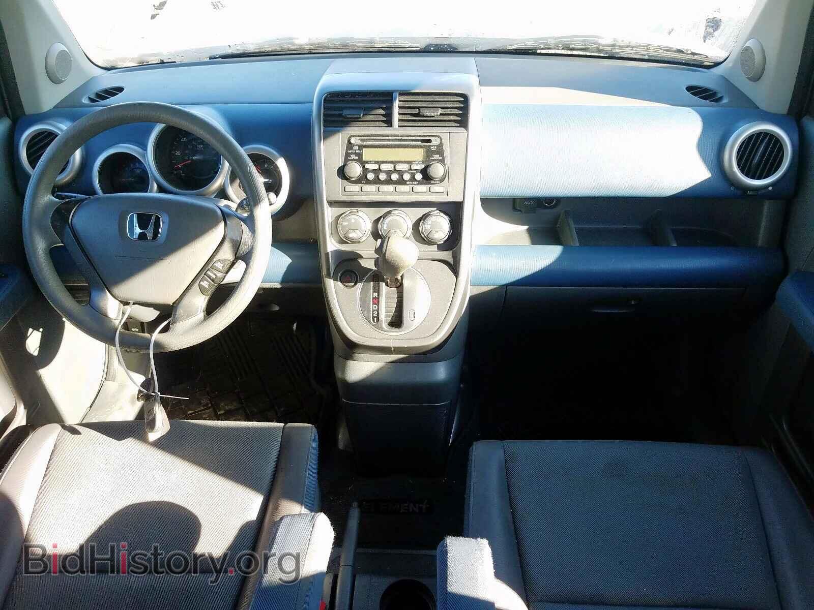2005 HONDA ELEMENT - VIN: 5J6YH18685L013041 - Фото 9