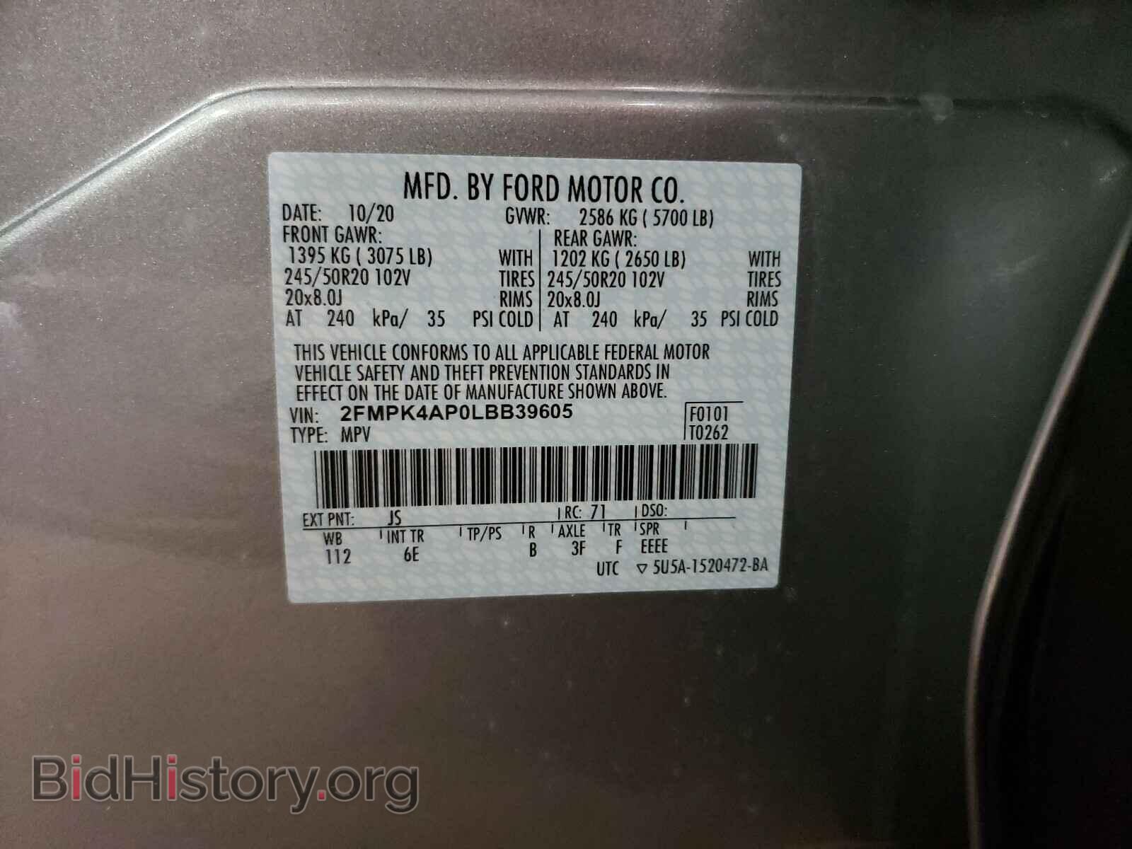 2020 FORD EDGE - VIN: 2FMPK4AP0LBB39605 - Фото 10