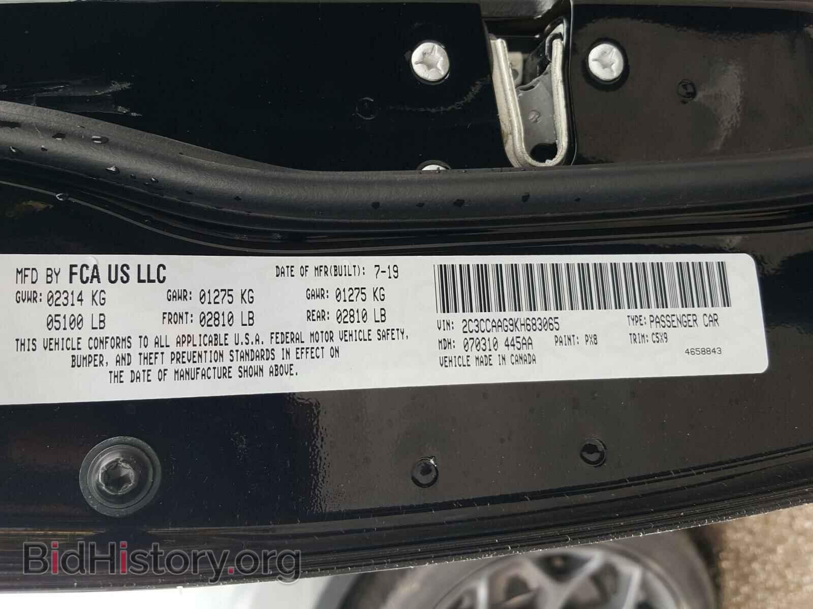 2019 CHRYSLER 300 - VIN: 2C3CCAAG9KH683065 - Фото 10