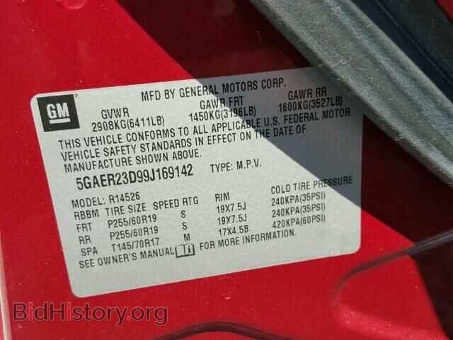 2009 BUICK ENCLAVE - VIN: 5GAER23D99J169142 - Фото 10