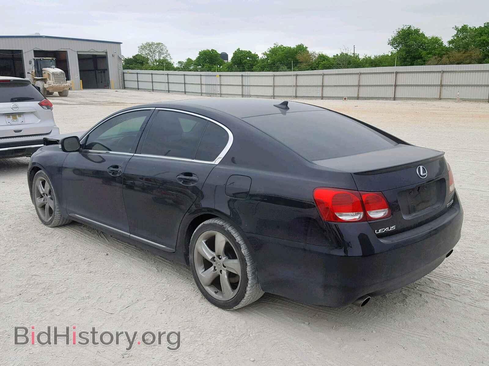 2009 LEXUS GS350 - VIN: JTHBE96S490043162 - Фото 3