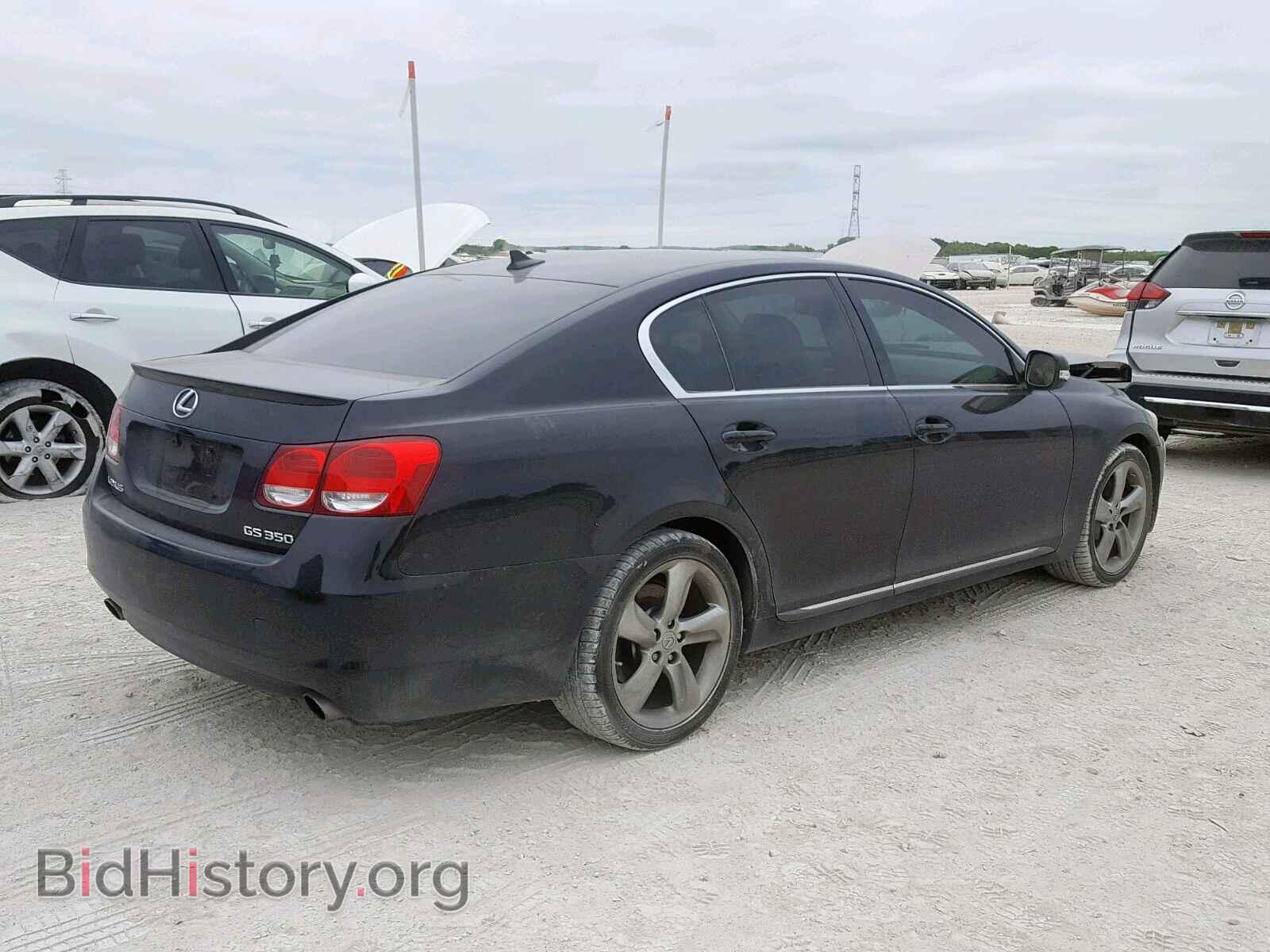 2009 LEXUS GS350 - VIN: JTHBE96S490043162 - Фото 4
