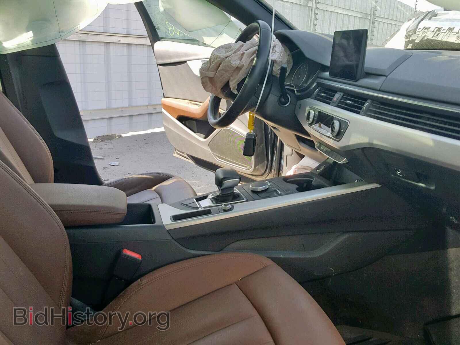2017 AUDI A4 - VIN: WAUGMAF47HN062672 - Фото 5