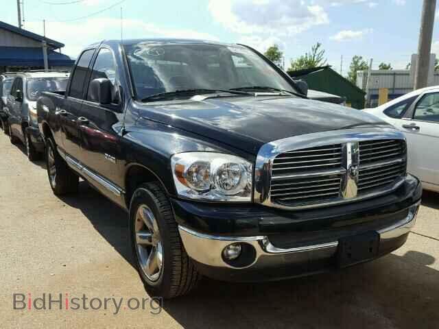 Фотография 1D7HA18N98S560935 - DODGE RAM 1500 2008