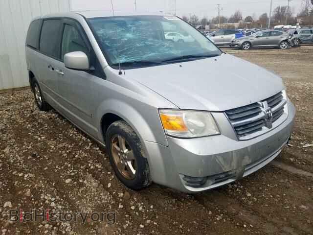 Фотография 2D8HN54P48R674521 - DODGE CARAVAN 2008