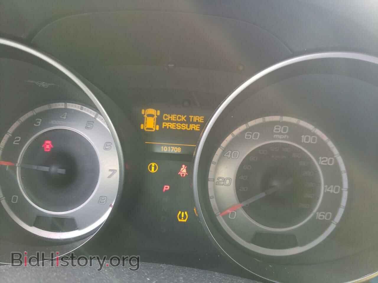 2011 ACURA MDX - VIN: 2HNYD2H29BH512650 - Фото 8