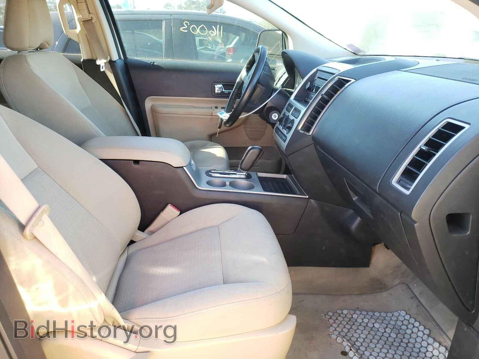 2008 FORD EDGE - VIN: 2FMDK48C98BA35434 - Photo 5