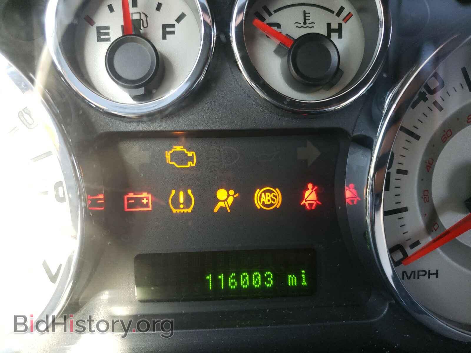 2008 FORD EDGE - VIN: 2FMDK48C98BA35434 - Photo 8
