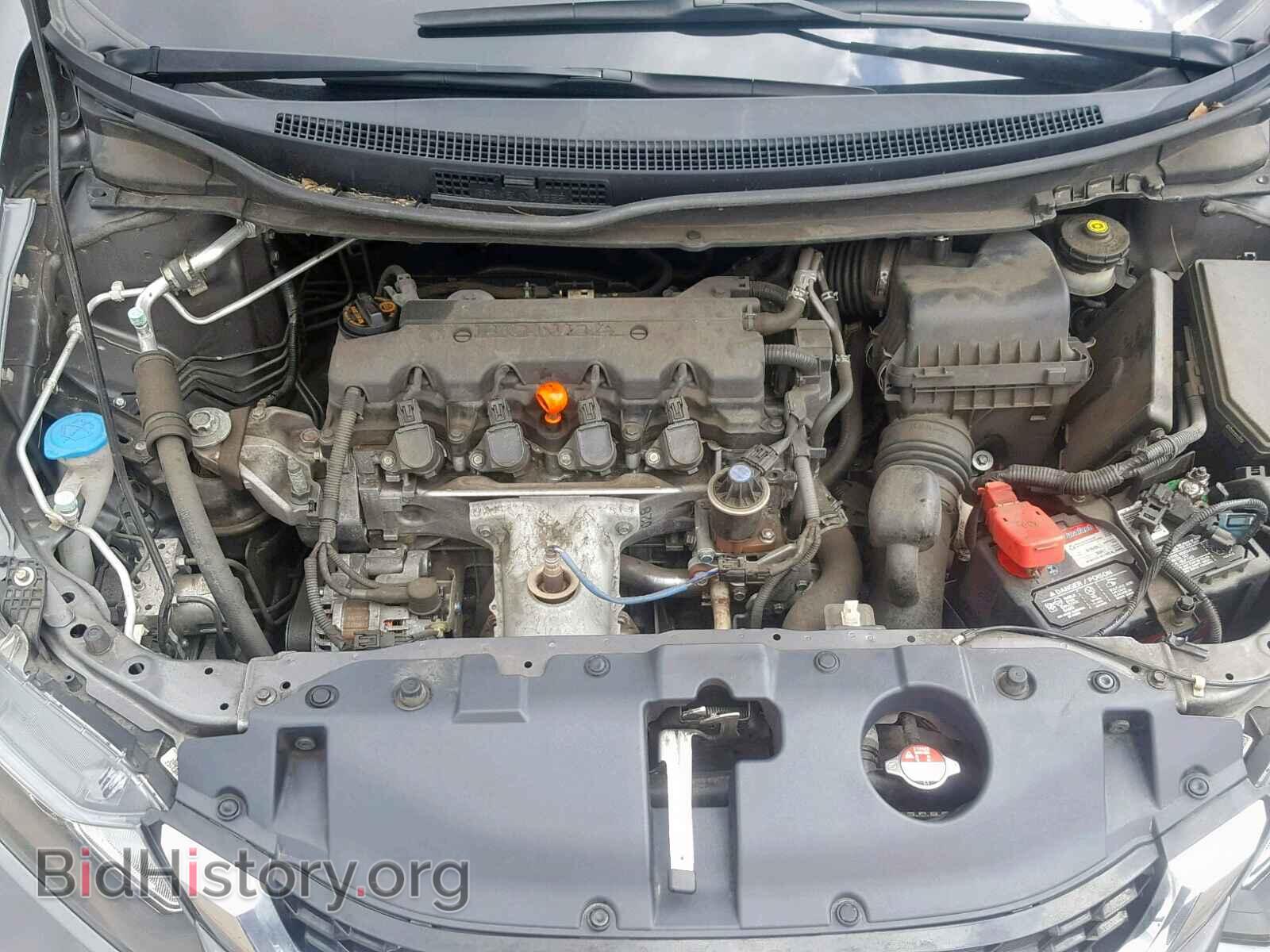 2013 HONDA CIVIC - VIN: 19XFB2F8XDE249612 - Фото 7