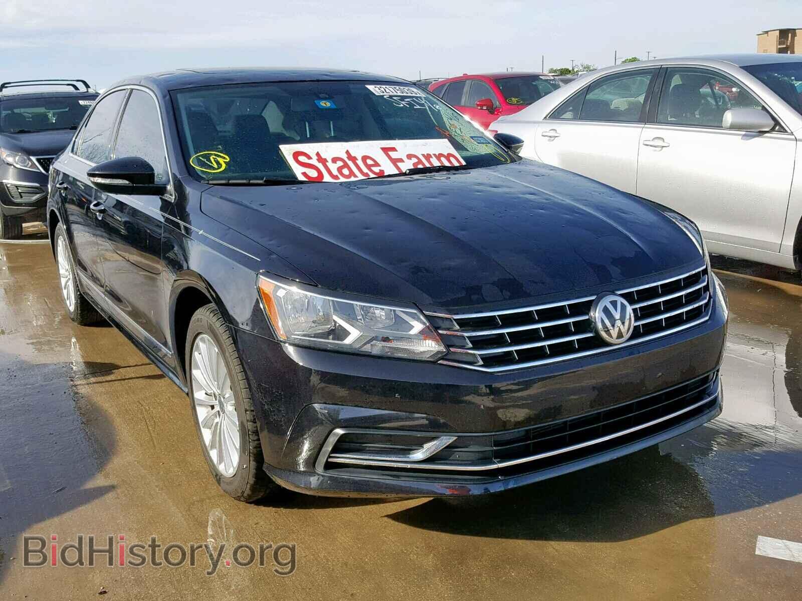 Фотография 1VWBT7A33HC038279 - VOLKSWAGEN PASSAT 2017