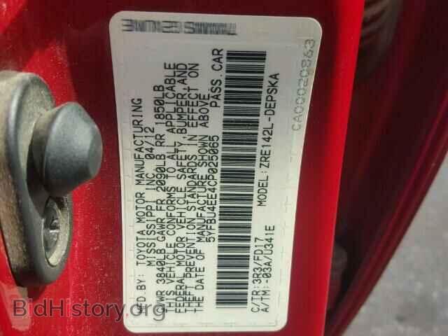 2012 TOYOTA COROLLA - VIN: 5YFBU4EE4CP025065 - Фото 10