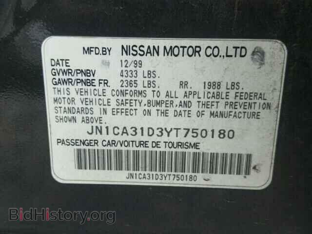 2000 NISSAN MAXIMA - VIN: JN1CA31D3YT750180 - Фото 10