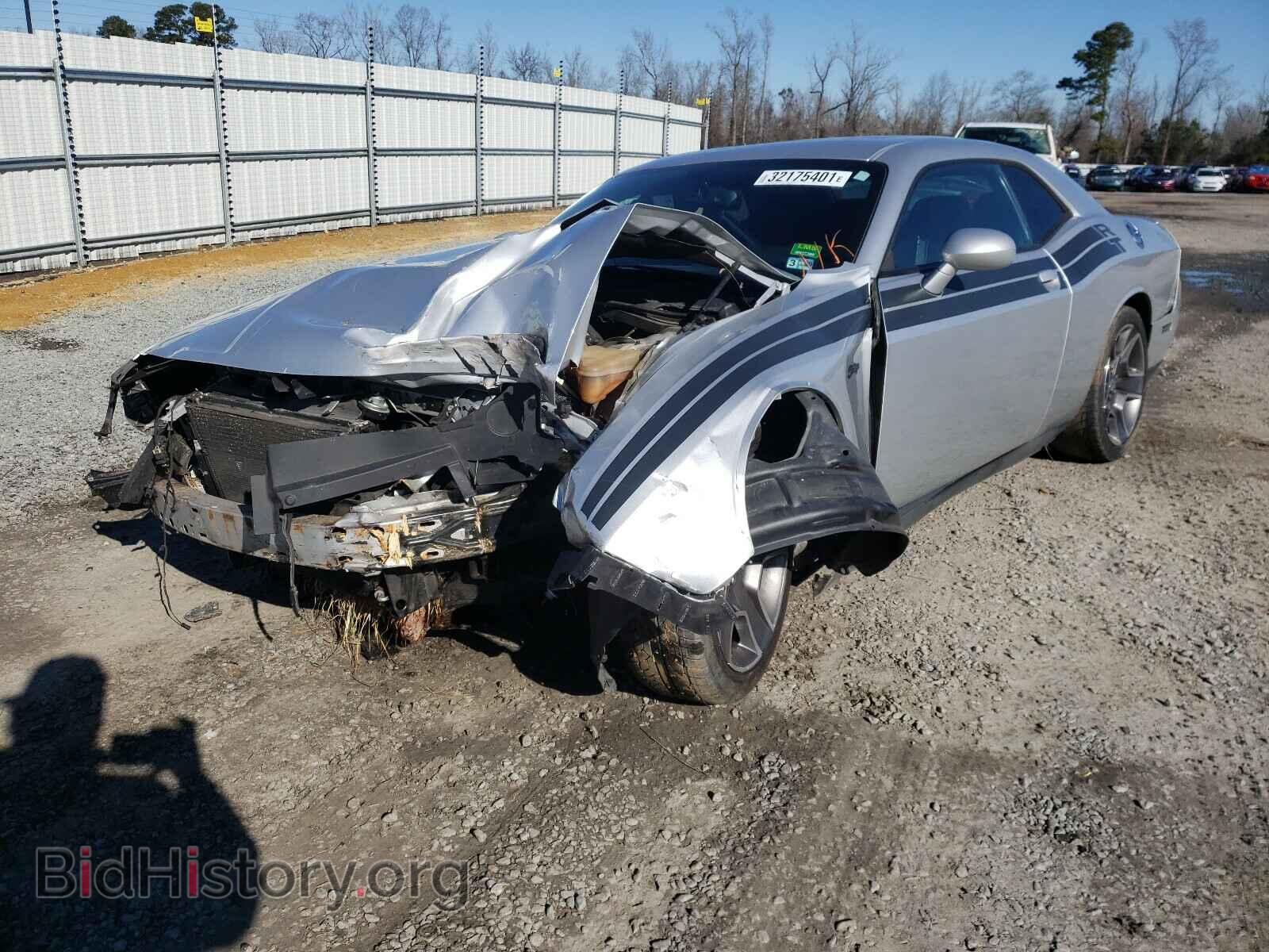 2012 DODGE CHALLENGER - VIN: 2C3CDYBT4CH158515 - Фото 2