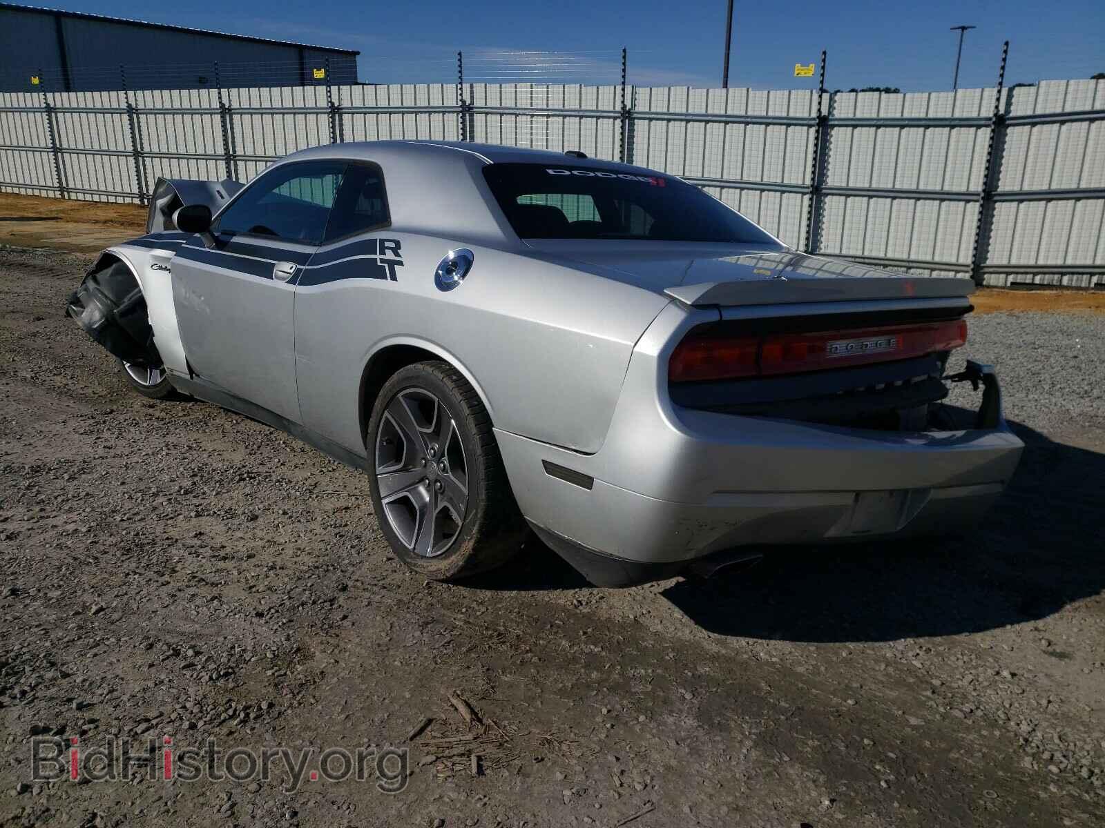 2012 DODGE CHALLENGER - VIN: 2C3CDYBT4CH158515 - Фото 3