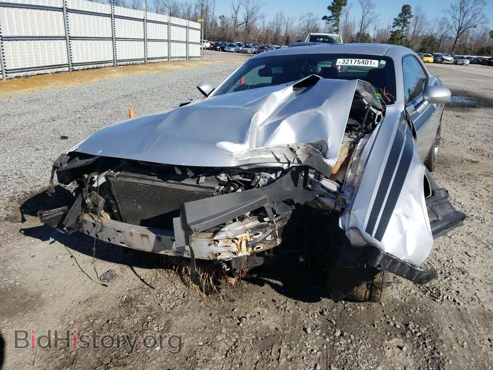 2012 DODGE CHALLENGER - VIN: 2C3CDYBT4CH158515 - Фото 9