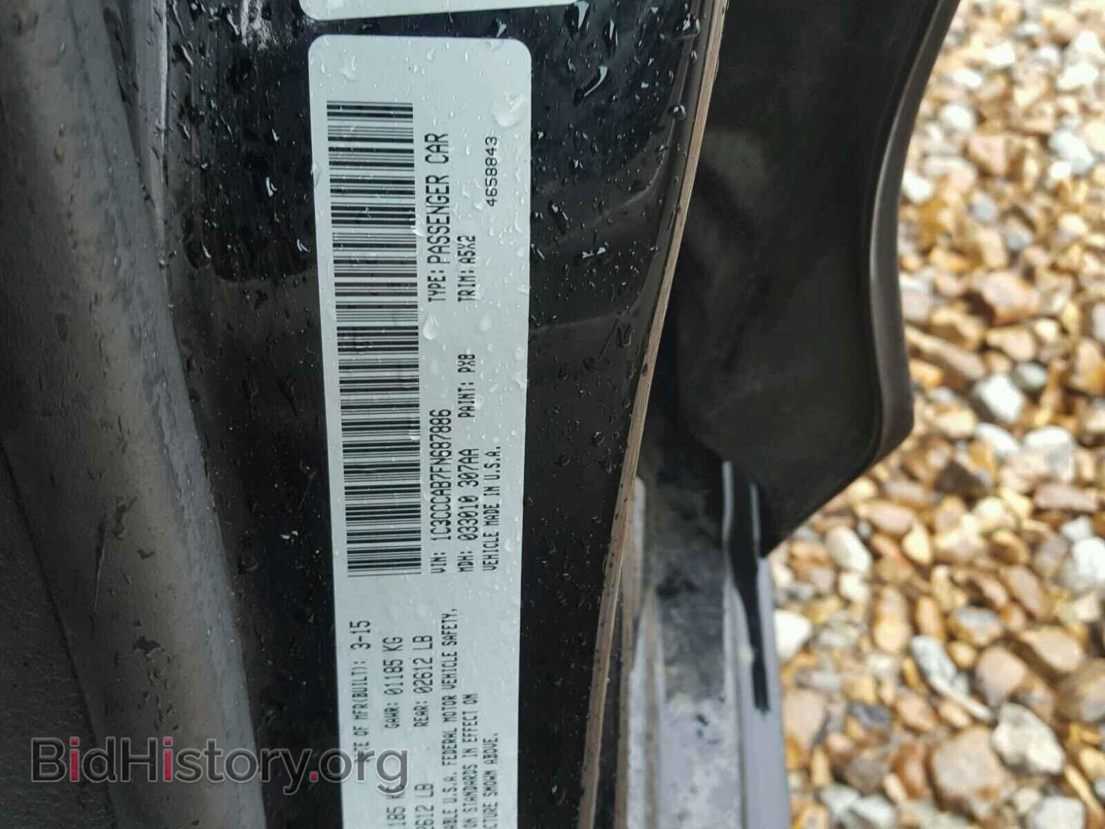 2015 CHRYSLER 200 - VIN: 1C3CCCAB7FN687886 - Фото 10