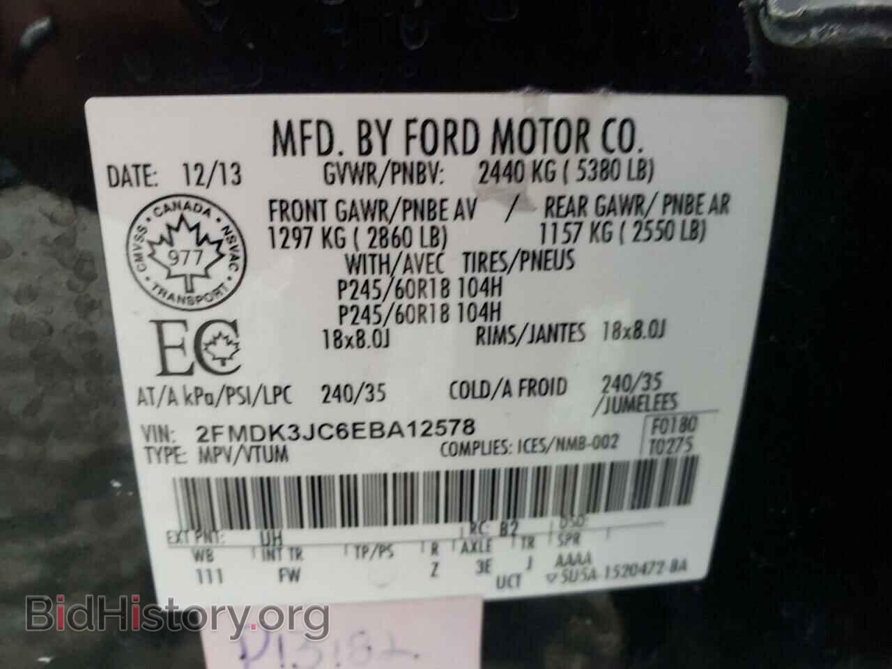 2014 FORD EDGE - VIN: 2FMDK3JC6EBA12578 - Photo 10