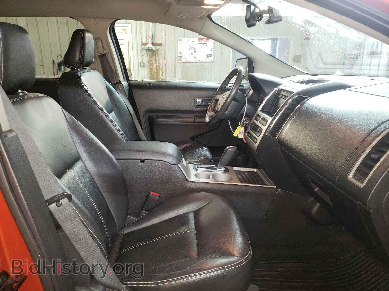 2007 FORD EDGE - VIN: 2FMDK39C27BA49568 - Photo 5