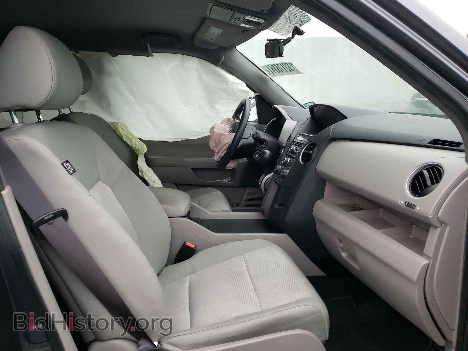 2015 HONDA PILOT - VIN: 5FNYF4H2XFB010205 - Фото 5
