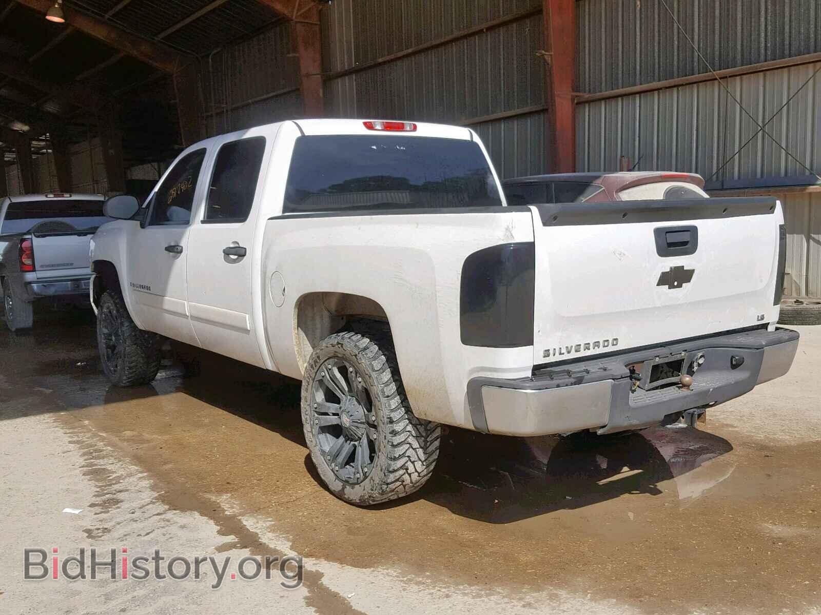 2008 CHEVROLET SILVERADO - VIN: 2GCEC13C881177212 - Фото 3