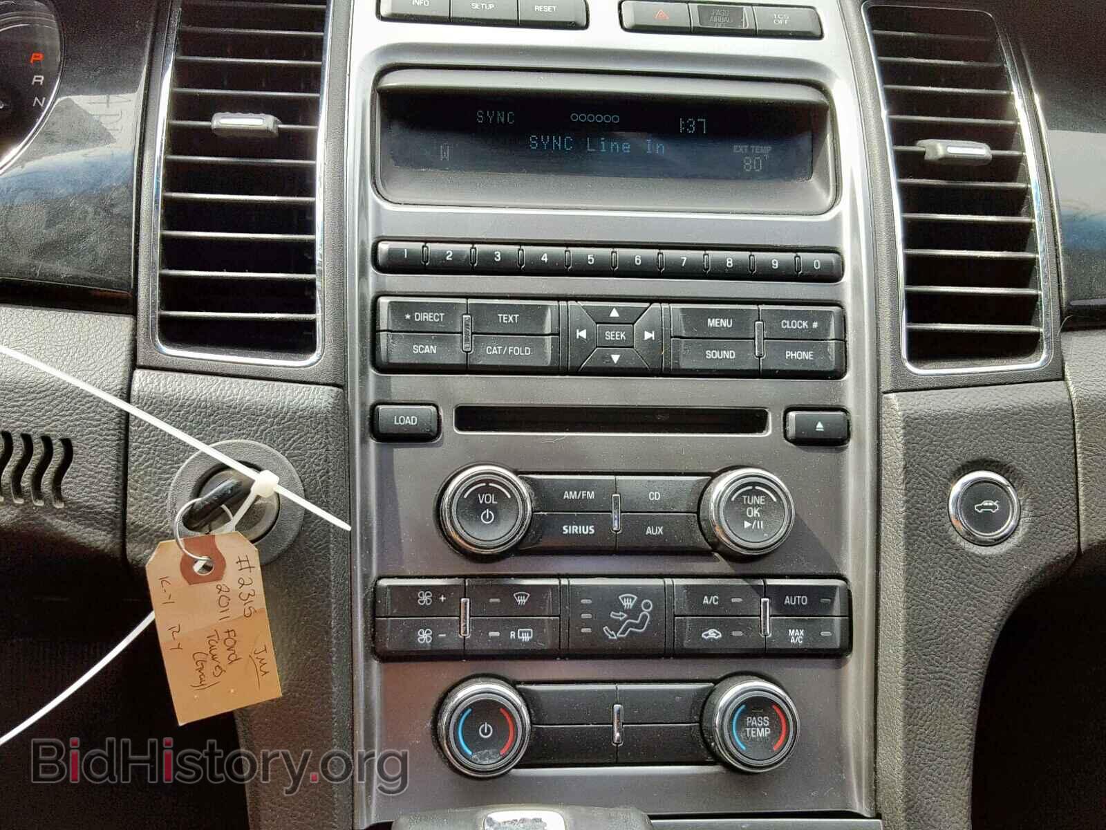 2011 FORD TAURUS - VIN: 1FAHP2FW0BG120564 - Фото 9