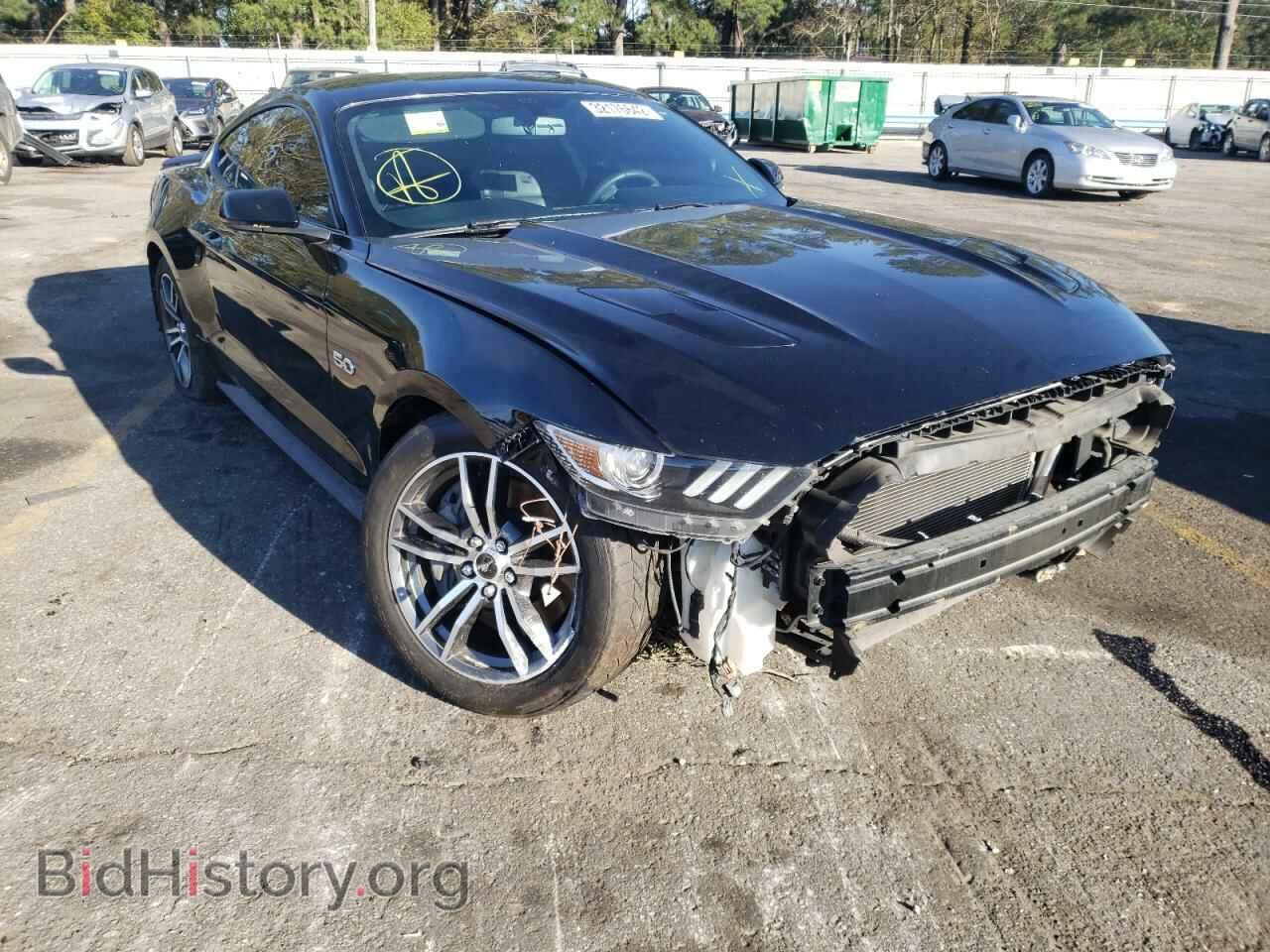 Фотография 1FA6P8CF9H5319969 - FORD MUSTANG 2017