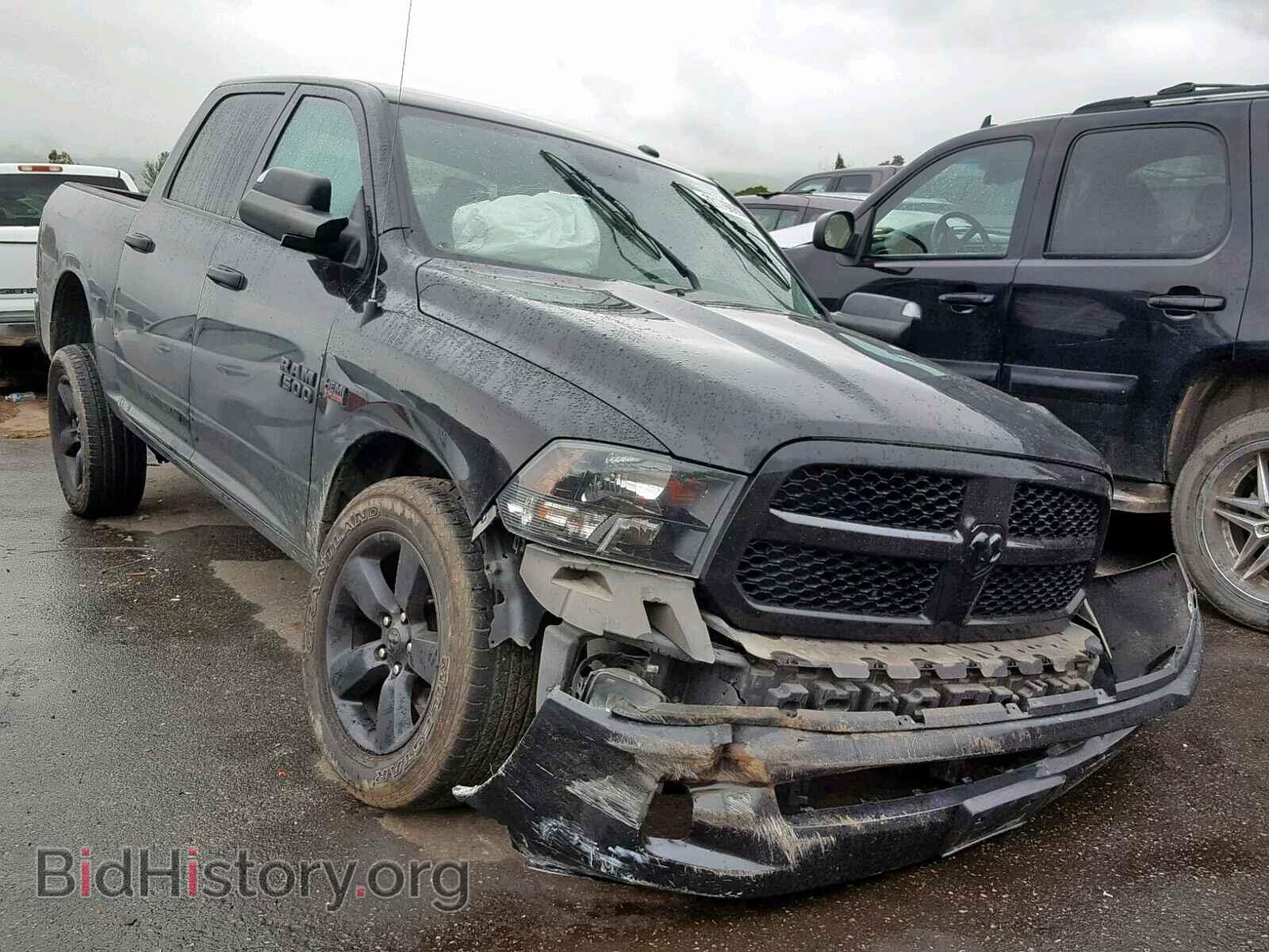 Photo 3C6RR7KT5FG676615 - RAM 1500 ST 2015