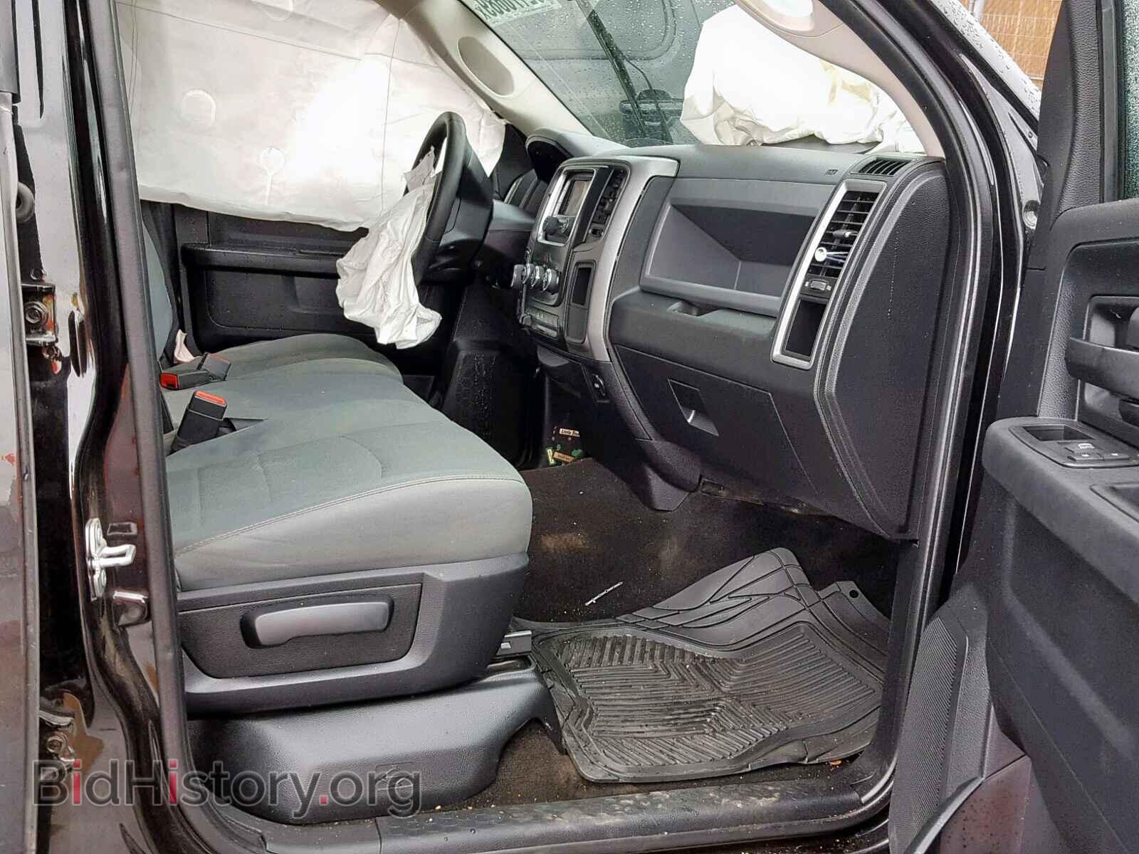 2015 RAM 1500 ST - VIN: 3C6RR7KT5FG676615 - Фото 5