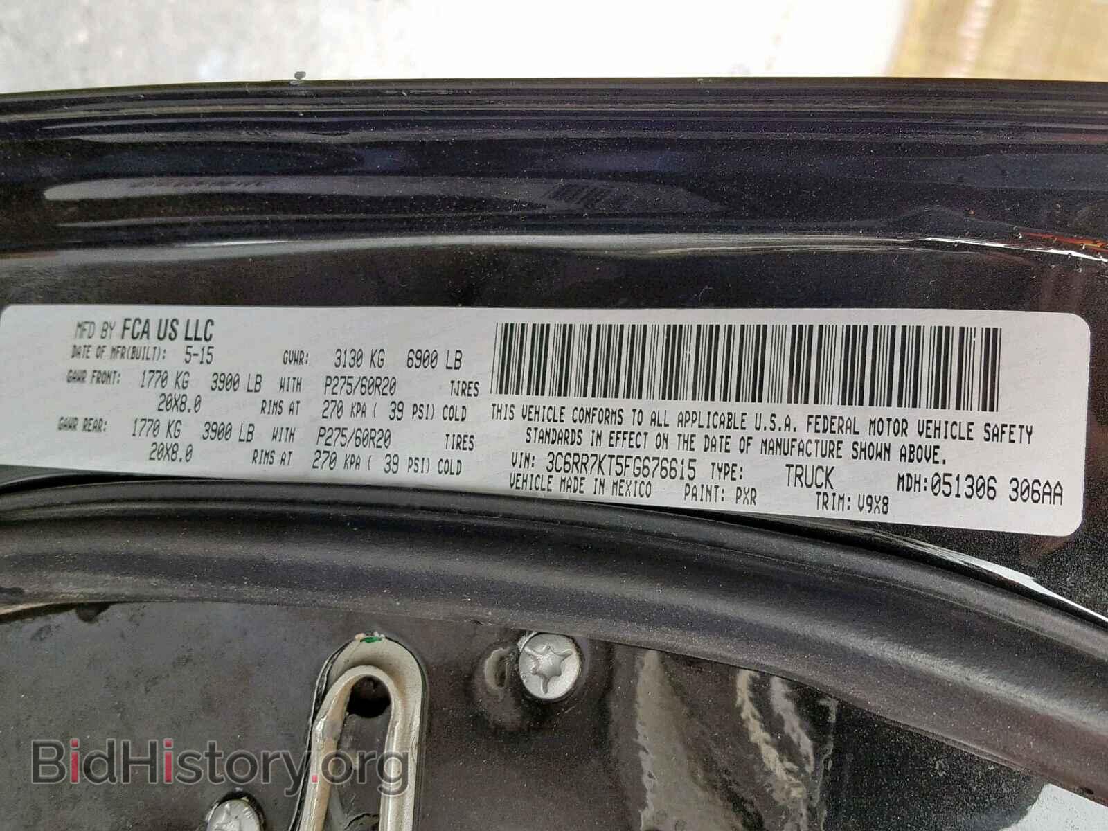 2015 RAM 1500 ST - VIN: 3C6RR7KT5FG676615 - Фото 10