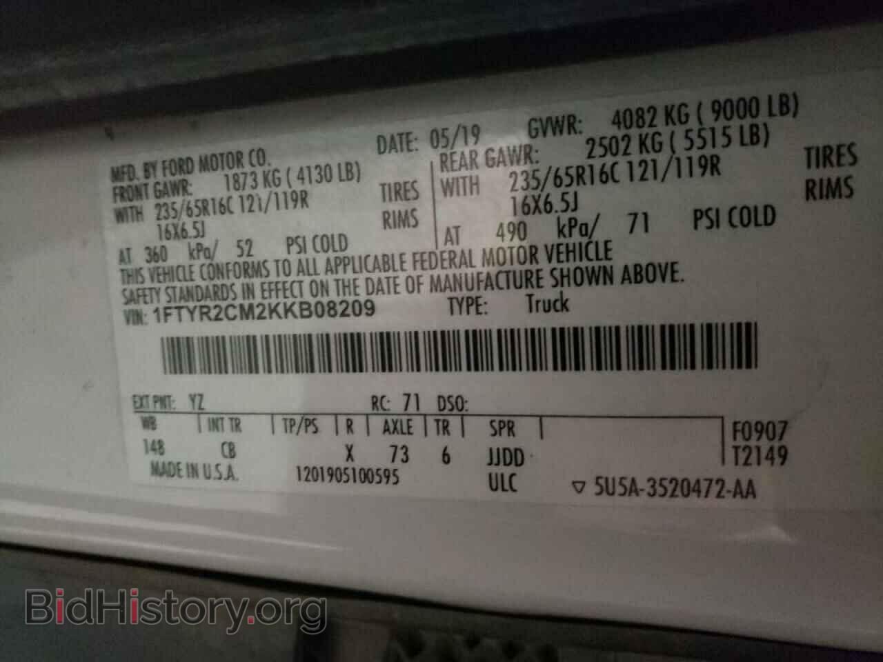 2019 FORD TRANSIT CO - VIN: 1FTYR2CM2KKB08209 - Фото 10