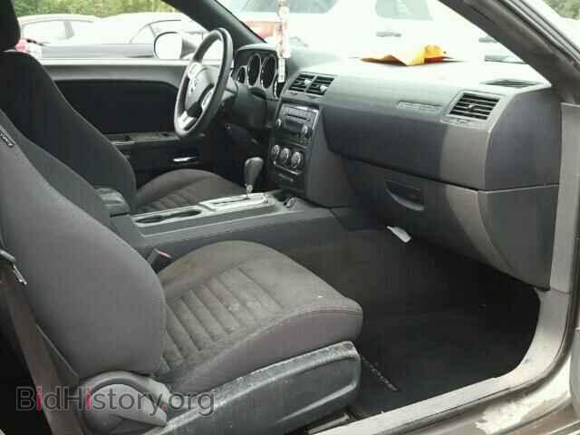 2012 DODGE CHALLENGER - VIN: 2C3CDYAG6CH145611 - Photo 5
