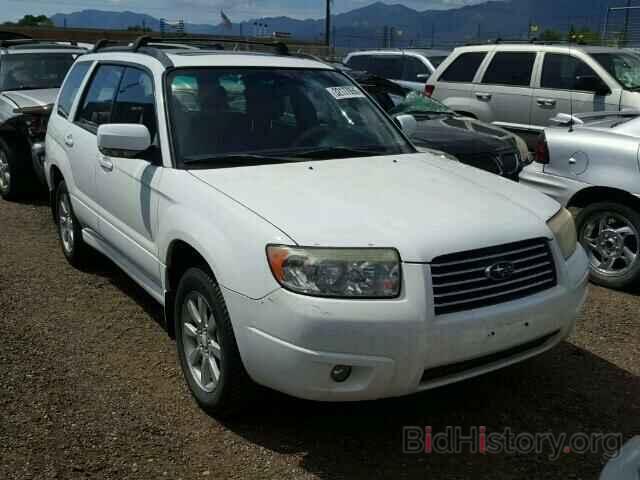 Photo JF1SG65646H746634 - SUBARU FORESTER 2006