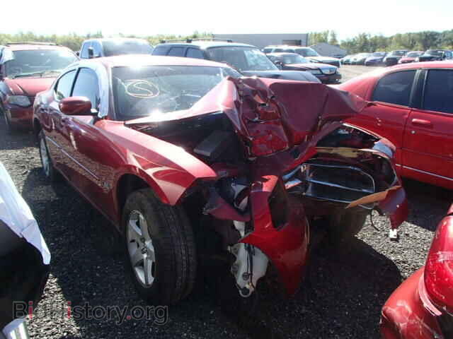 Фотография 2B3CA3CV3AH185744 - DODGE CHARGER 2010
