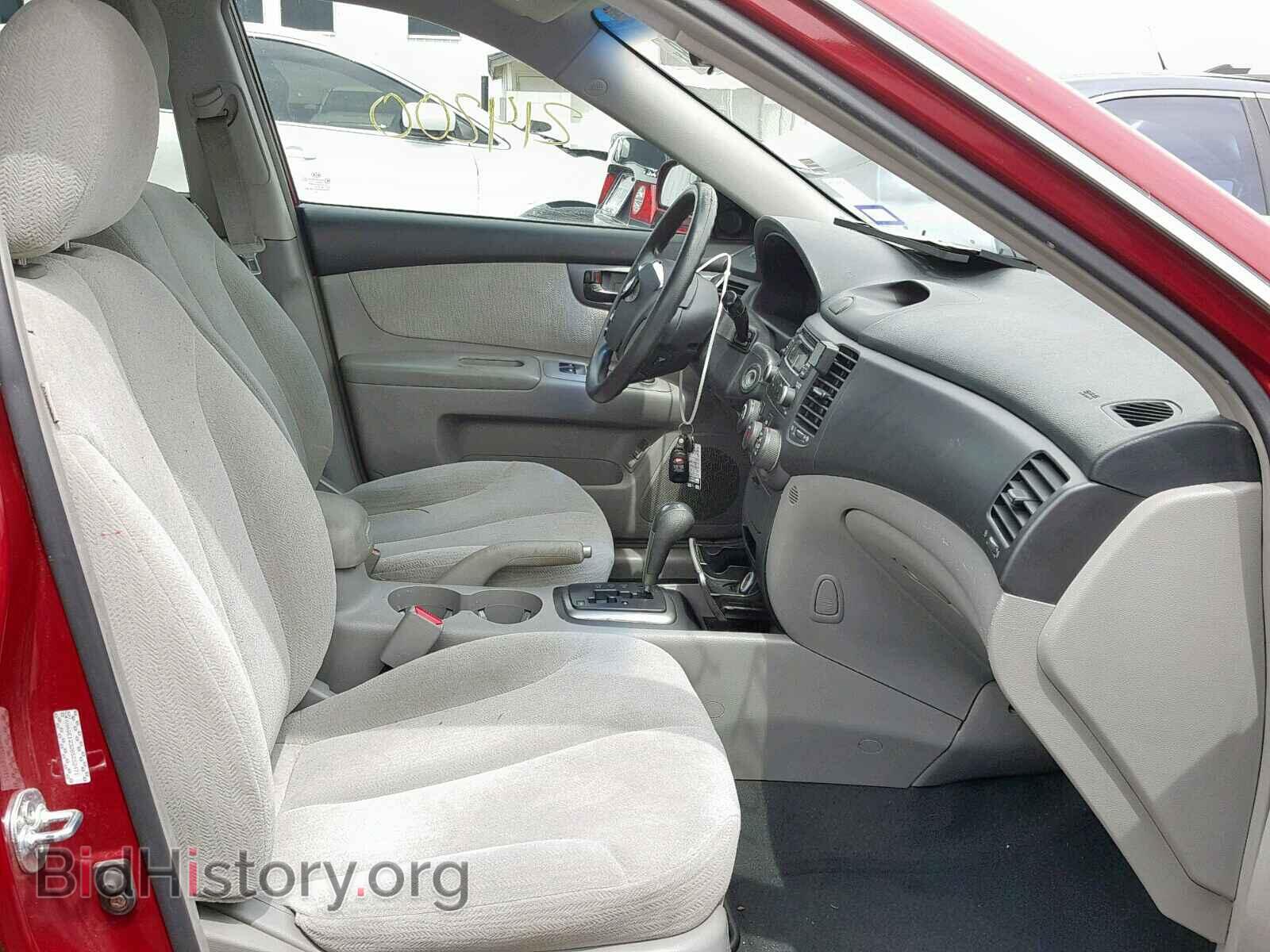 2008 KIA OPTIMA - VIN: KNAGE123285252471 - Фото 5