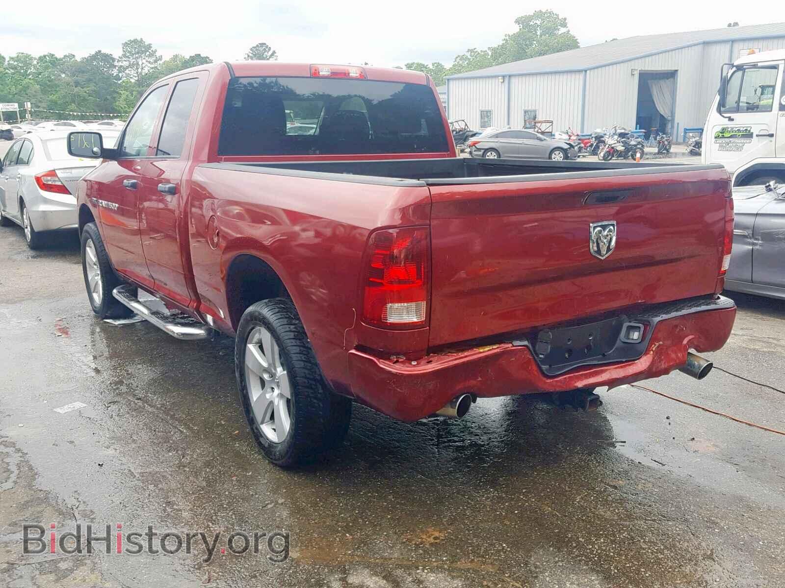 2012 DODGE RAM 1500 S - VIN: 1C6RD6FT6CS143969 - Photo 3