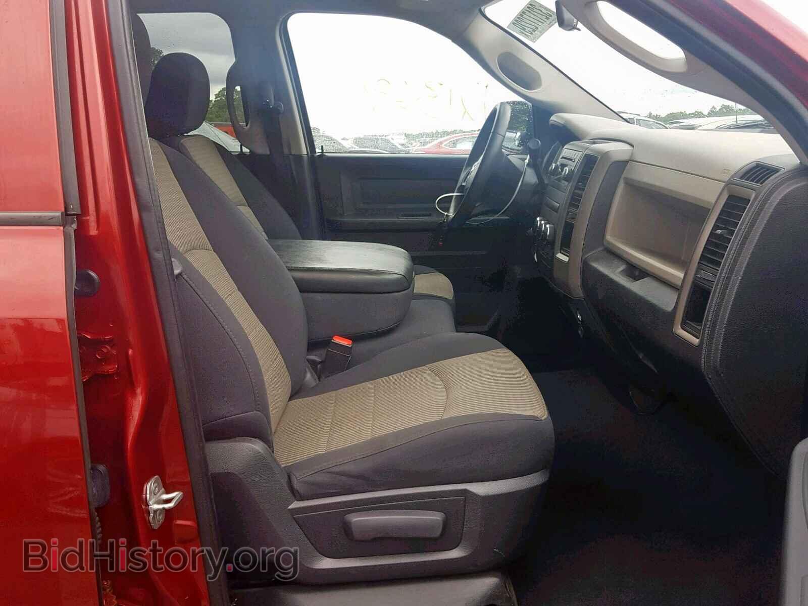 2012 DODGE RAM 1500 S - VIN: 1C6RD6FT6CS143969 - Photo 5