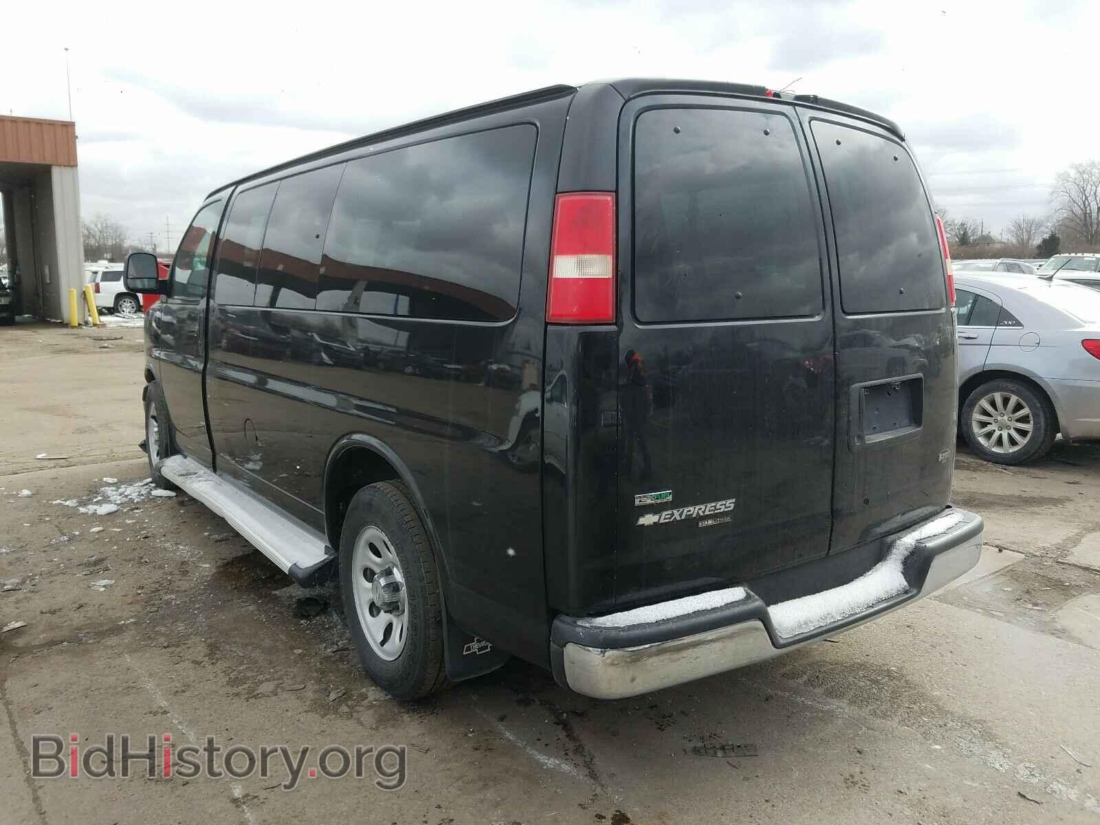2011 CHEVROLET EXPRESS - VIN: 1GNSGCF40B1141459 - Фото 3