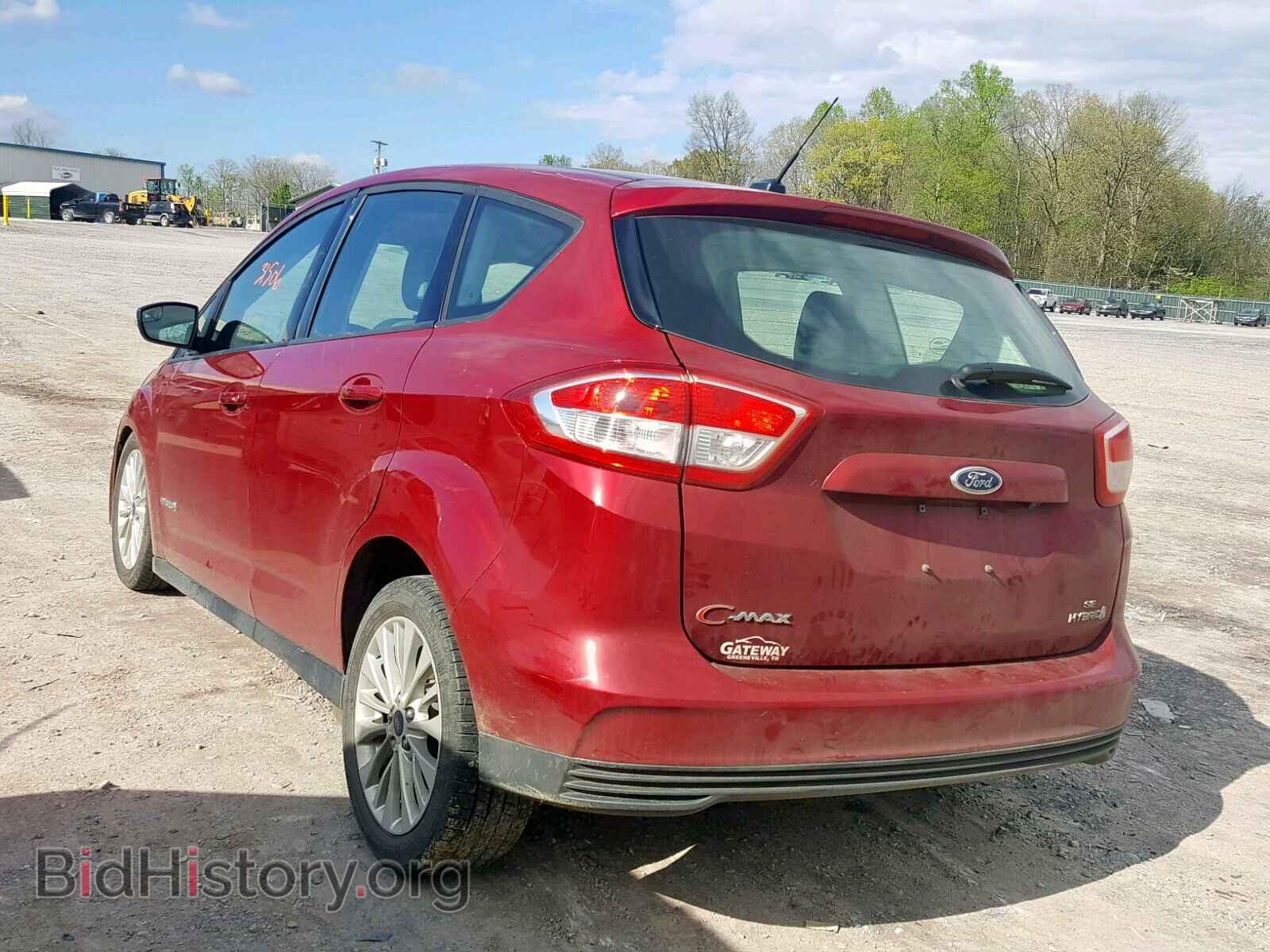 2017 FORD CMAX - VIN: 1FADP5AU8HL116753 - Photo 3