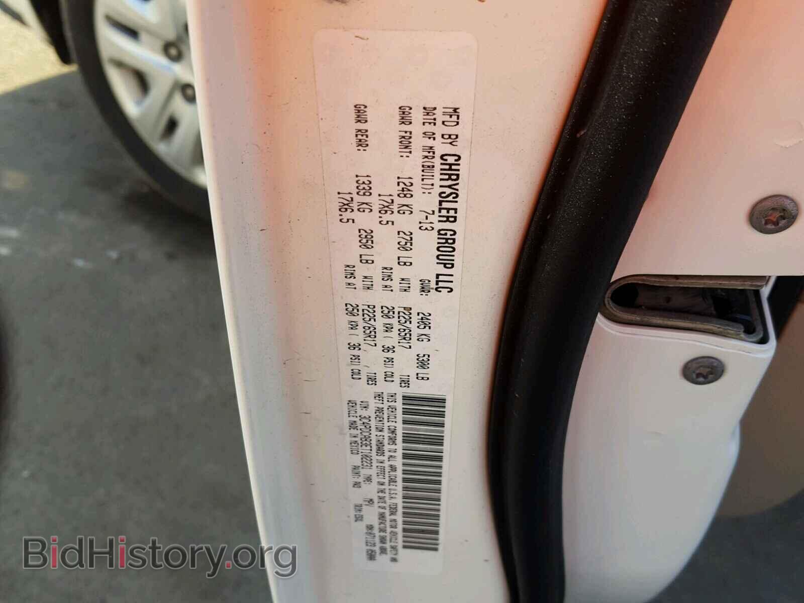2014 DODGE JOURNEY - VIN: 3C4PDCAB3ET102231 - Фото 10