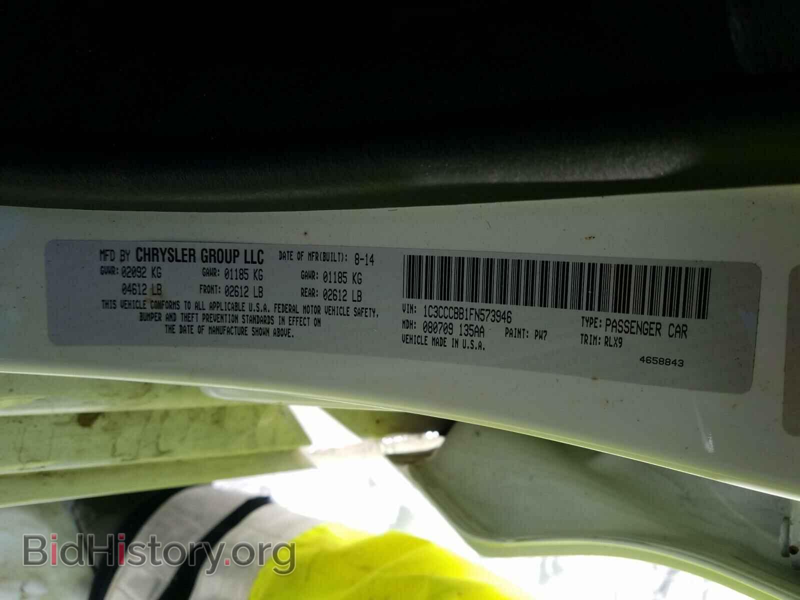2015 CHRYSLER 200 - VIN: 1C3CCCBB1FN573946 - Photo 10