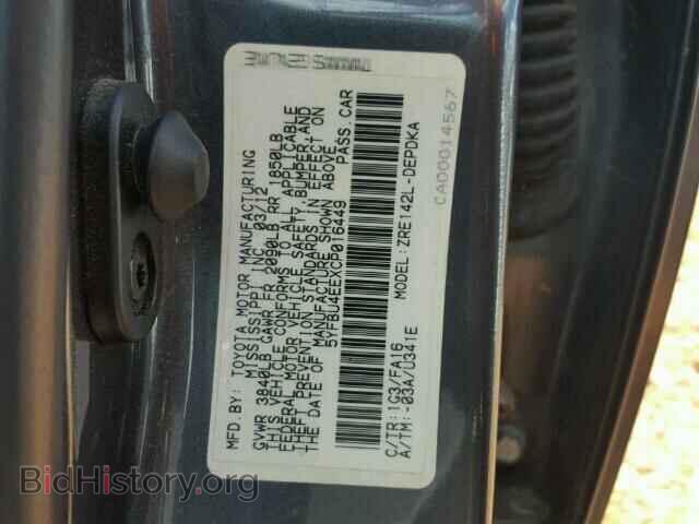 2012 TOYOTA COROLLA - VIN: 5YFBU4EEXCP016449 - Фото 10