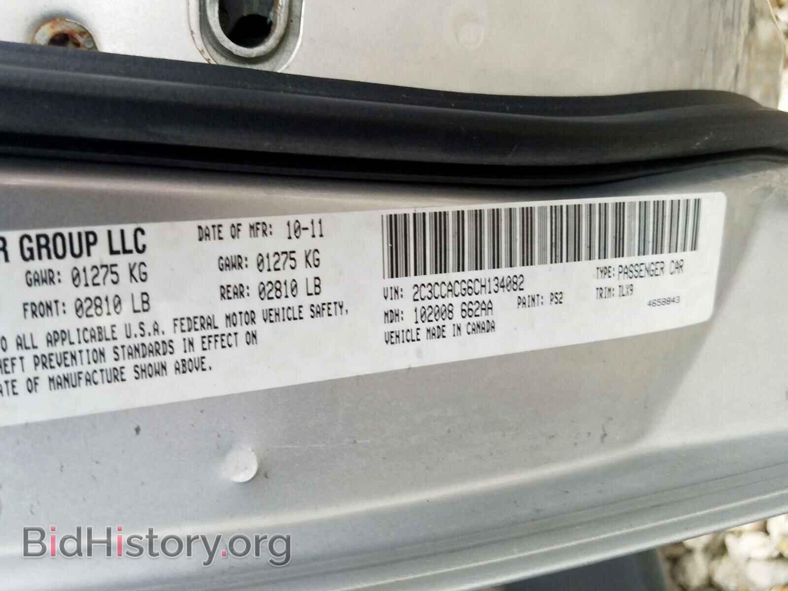 2012 CHRYSLER 300 - VIN: 2C3CCACG6CH134082 - Фото 10