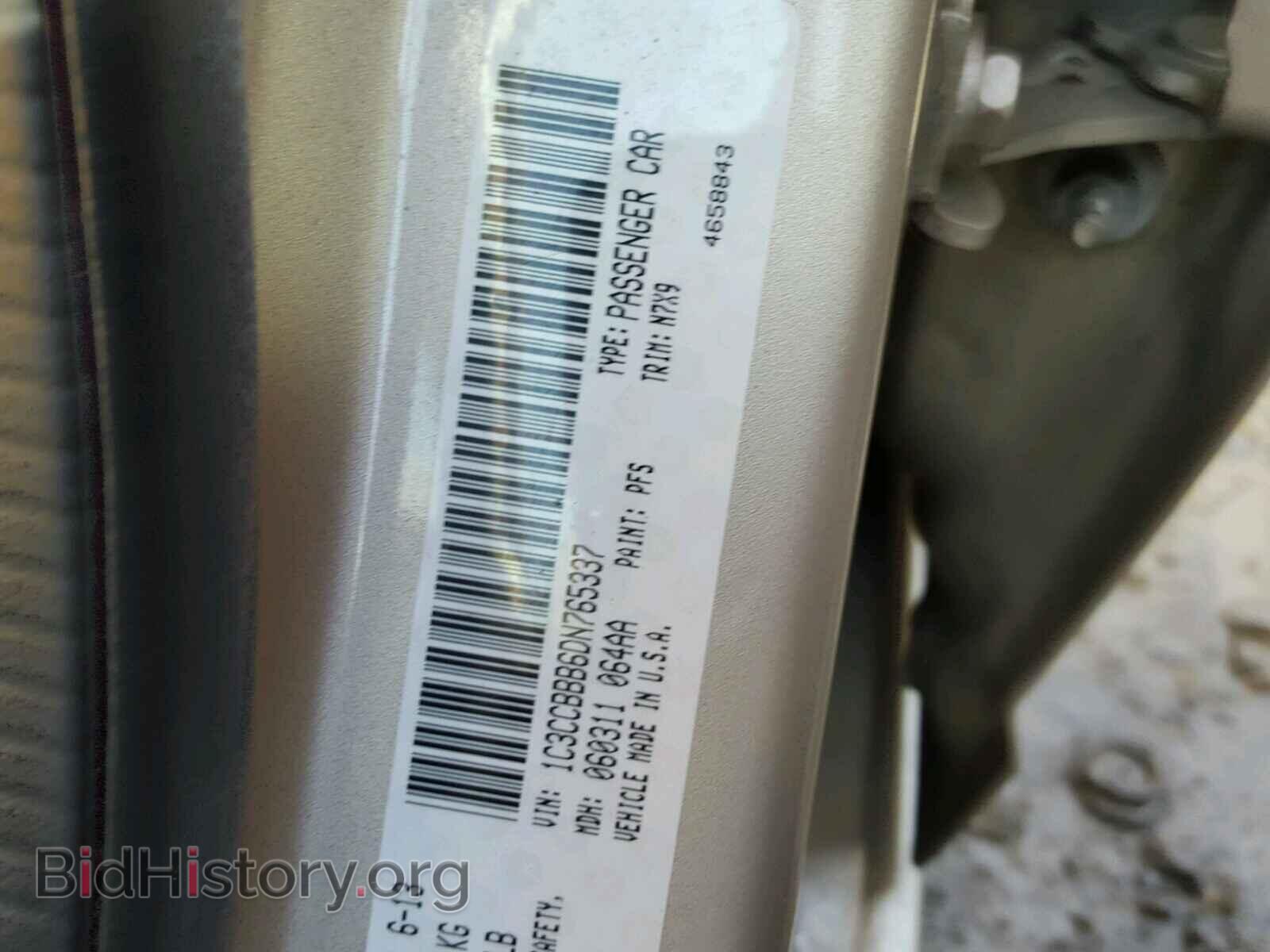 2013 CHRYSLER 200 - VIN: 1C3CCBBB6DN765337 - Фото 10