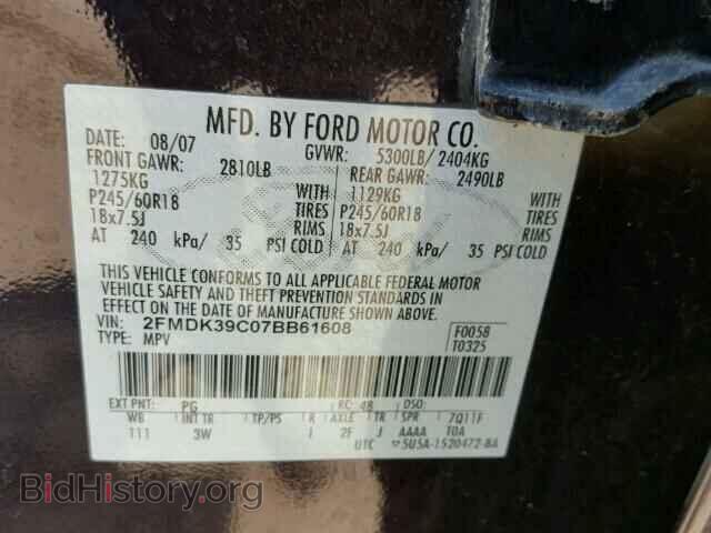 2007 FORD EDGE - VIN: 2FMDK39C07BB61608 - Фото 10