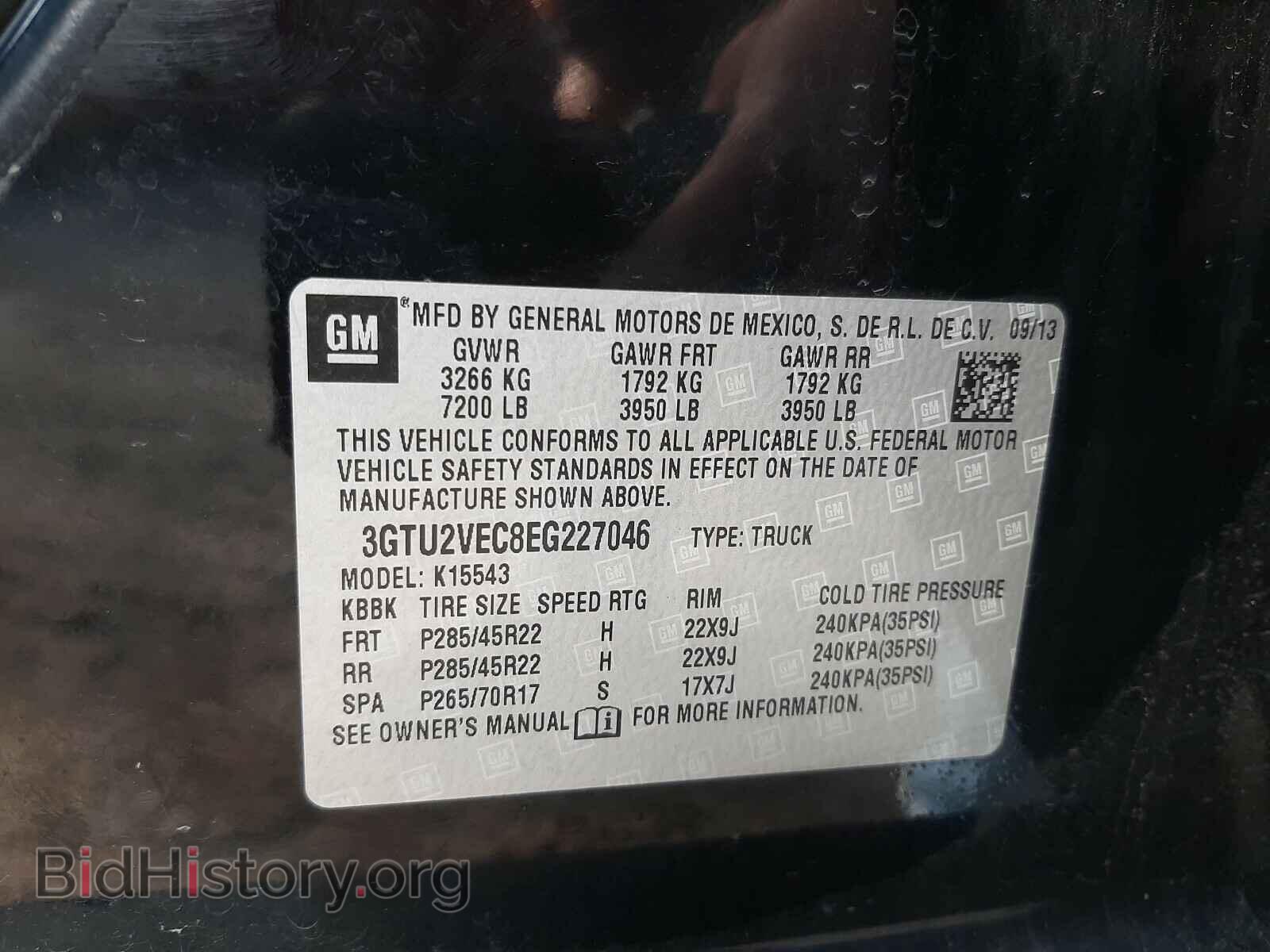 2014 GMC SIERRA - VIN: 3GTU2VEC8EG227046 - Фото 10