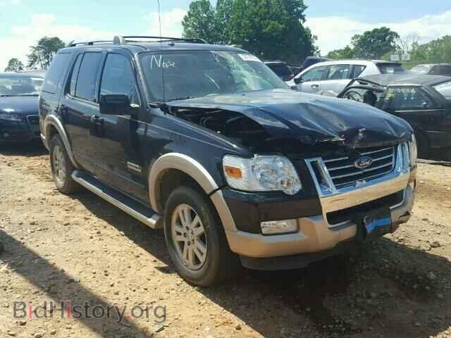 Фотография 1FMEU74E77UA89928 - FORD EXPLORER 2007